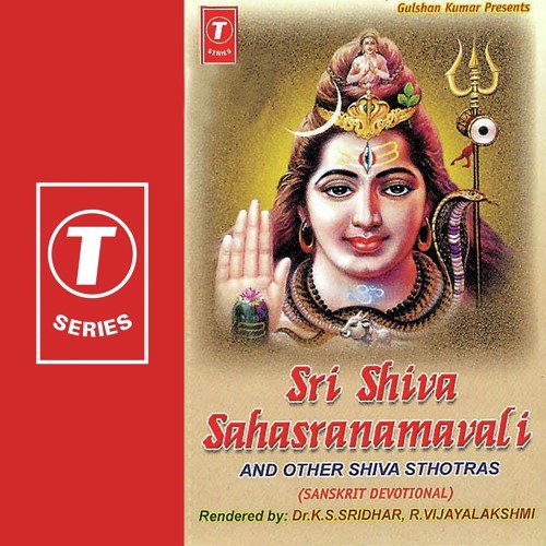 Dr. K.S. Sridhar Songs MP3 Download